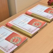 � ����������� ����� �� ��� ���������� ������