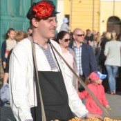 ��� �����-2018: ��������� ��������� (�����)