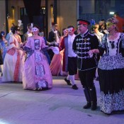 ��� �����-2018: ��������� ��������� (�����)