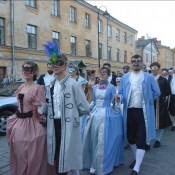 ��� �����-2018: ��������� ��������� (�����)