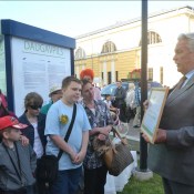 ��� �����-2018: ��������� ��������� (�����)