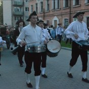 ��� �����-2018: ��������� ��������� (�����)