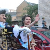 ��� �����-2018: ��������� ��������� (�����)