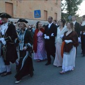 ��� �����-2018: ��������� ��������� (�����)