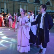 ��� �����-2018: ��������� ��������� (�����)