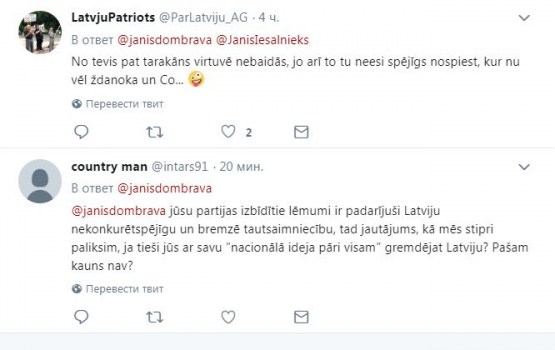 Домбрава рассказал о том, за что его боятся и ненавидят