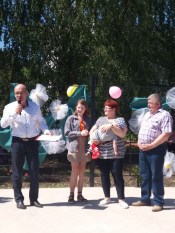 �������� ���������� � �������� ������