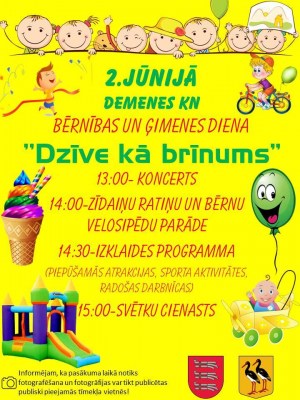 Чем заняться в выходные в Даугавпилсе?