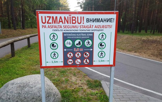 ��������: � �������� � �� �������! (�����)