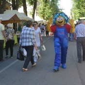 DAUTKOM принял участие в празднике города (дополнено)