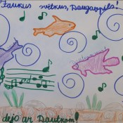 DAUTKOM принял участие в празднике города (дополнено)