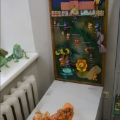 � ����������� �������� ������������� ��������� �����