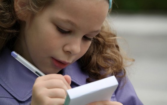 ������ ���������� ���� ������� �� 500 ����