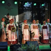 Baltica-2018 � �����������