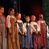 Baltica-2018 � �����������