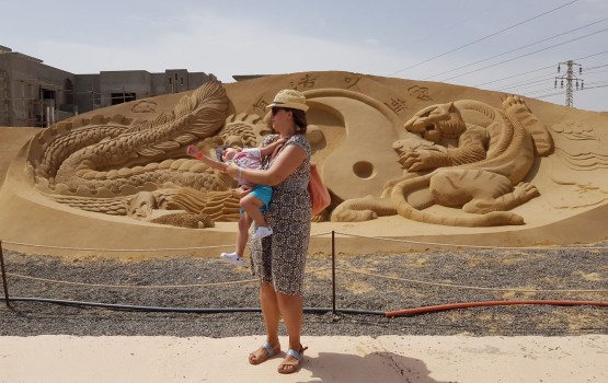 �� ���� � ������ �����: ����� � ������ � �������� � ������!