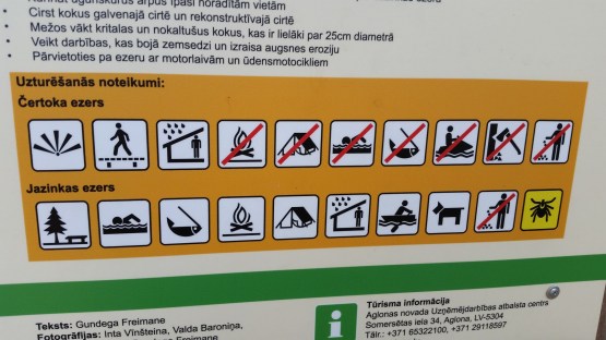 ����� ������� �����