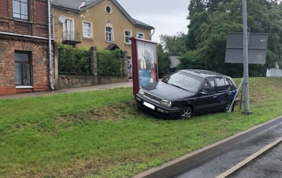 ��������: ������ ����� �������� ��������