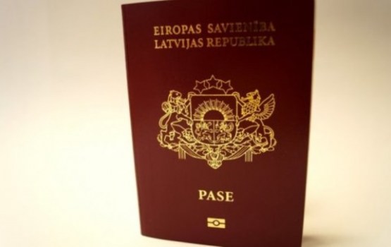 Латвия отказала в гражданстве генсеку Федерации футбола Бразилии Фелдману