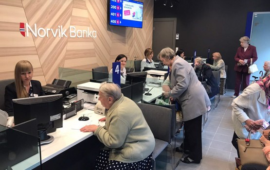 Возраст счастья