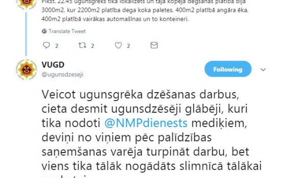 � ���������� ������� ����, �������� � ������� �����: ���������� 10 ���������� (�����)