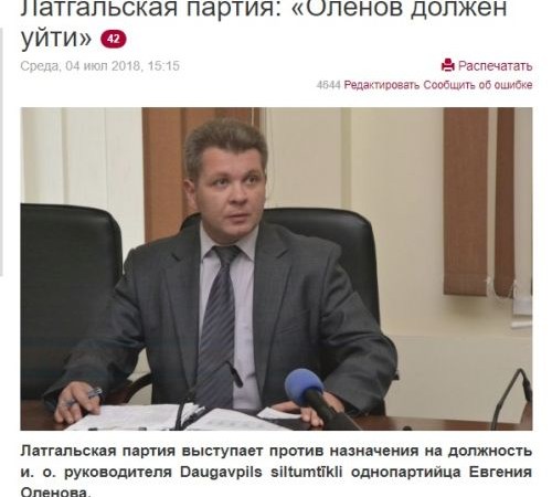 ������ ���������� ������� �� ���� ����?