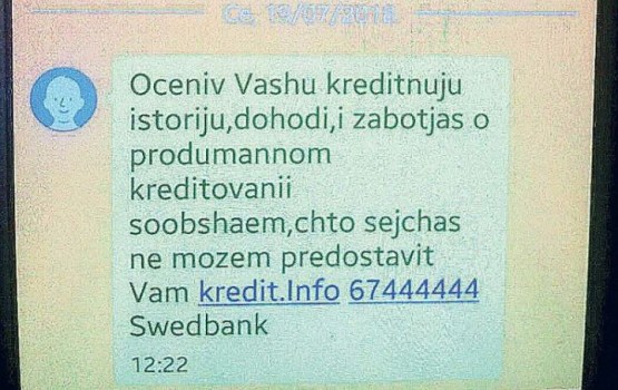 ����������� ����������: � ����� ��� ����� �������� �������� �� �������?