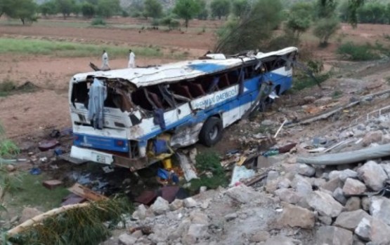 ���������� ����������� "���������" ������� � ��� ����� ����������� �����