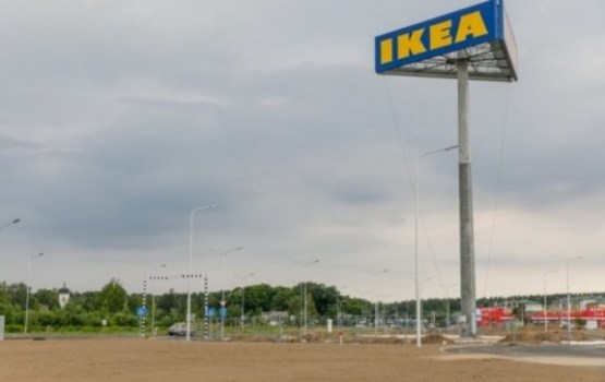 IKEA сообщила о дате открытия своего первого магазина в Латвии