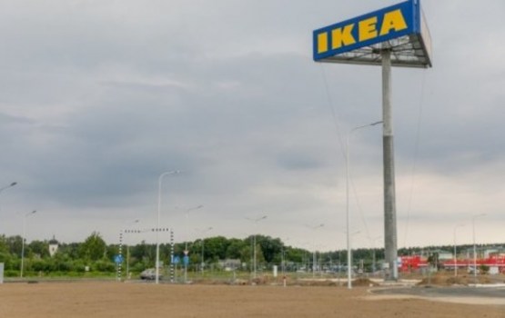 IKEA         