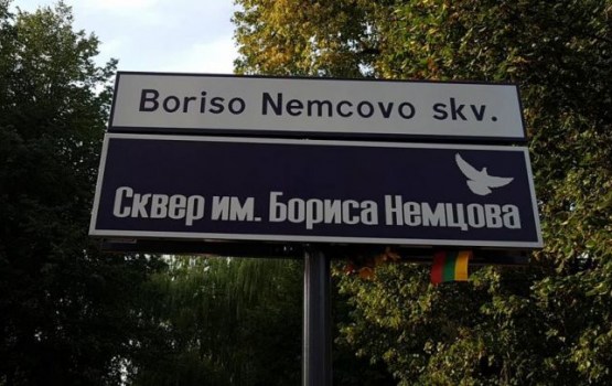 ����� ����������� ������ � ����� ������� ����� ����� ������ �������