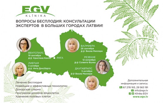 ������� ������ ������� ������!