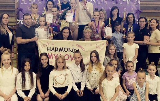 �� ��������� � � ����� ���������� Harmonia!