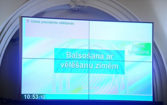 ���� ��������� �������� ���������� ������ �������� ������������