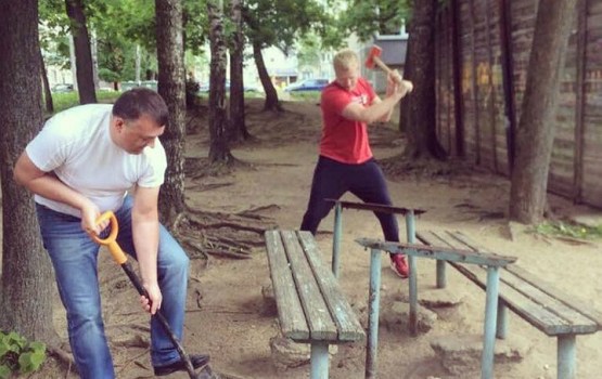 ���������-��������� ��������� ����������