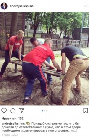 ���������-��������� ��������� ����������