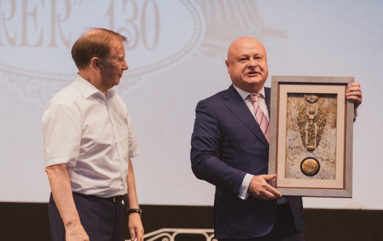 ������� ����� �������� 130 ��� ����� ������������