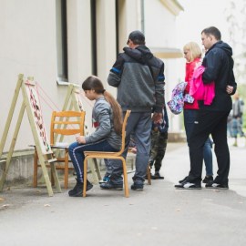 ������: �������������� �����, ������ ������� � ����� ����������