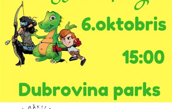 Принимаются заявки на игру «Битва лучников»