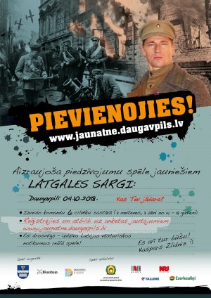 �������� ���������� ������� ������� � ������-�������������� ����