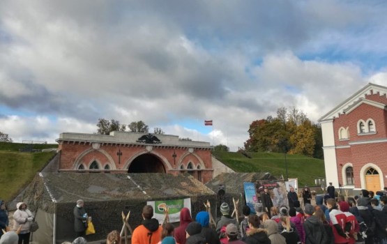 Latgales sargi � ����������� ������� ��������� ���������� ����������