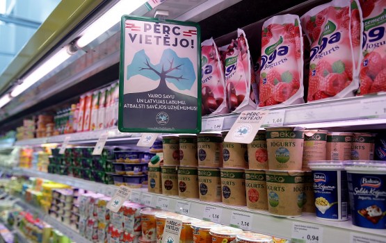 ��������������� ���� � �������� ������� �� 0,6%