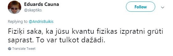 ���������: �����, ��� � ������ �� ����� �������� �����