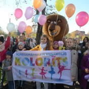 ��������� ������ ����������: ������ ����-��� ����� � ����� (����)