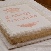 ��������� ������ ����������: ������ ����-��� ��������� ��������� ������ (����)