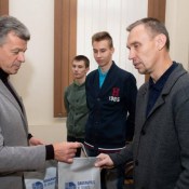 ��������� ���� ���������� �������������