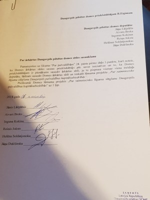 ����������� ������ �������� ������� ������ �� ����������� ���������� ����