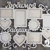 ������� ������ Dream Deco:  ��������� �� ���������!