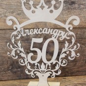 ������� ������ Dream Deco:  ��������� �� ���������!