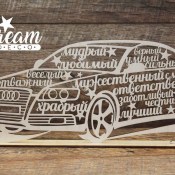 ������� ������ Dream Deco:  ��������� �� ���������!